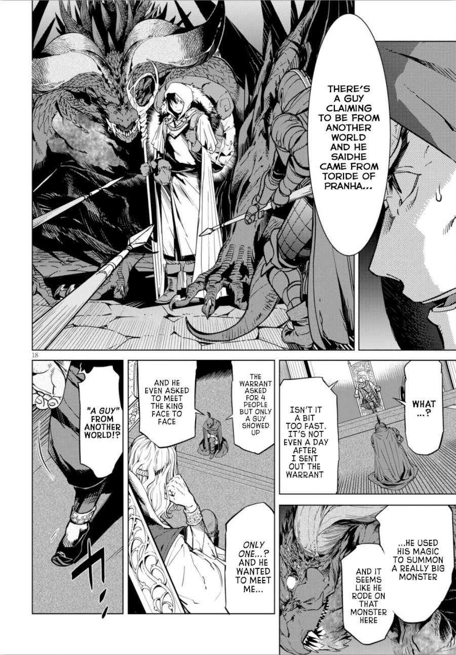 Game of Familia: Kazoku Senki - Chapter 4 [photo 19] - MangaPorn