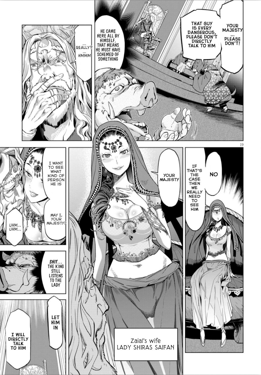 Game of Familia: Kazoku Senki - Chapter 4 [photo 20] - MangaPorn