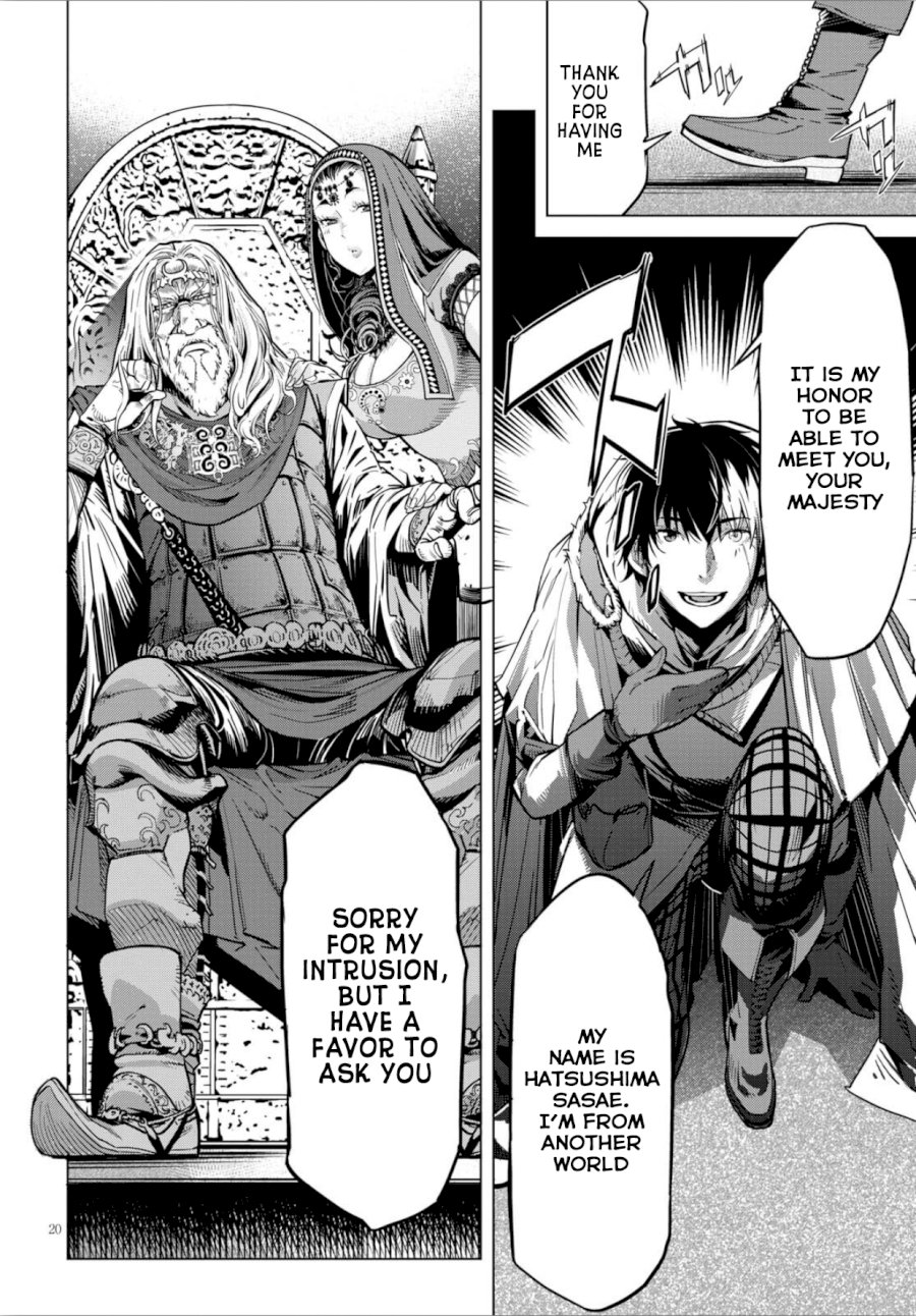 Game of Familia: Kazoku Senki - Chapter 4 [photo 21] - MangaPorn