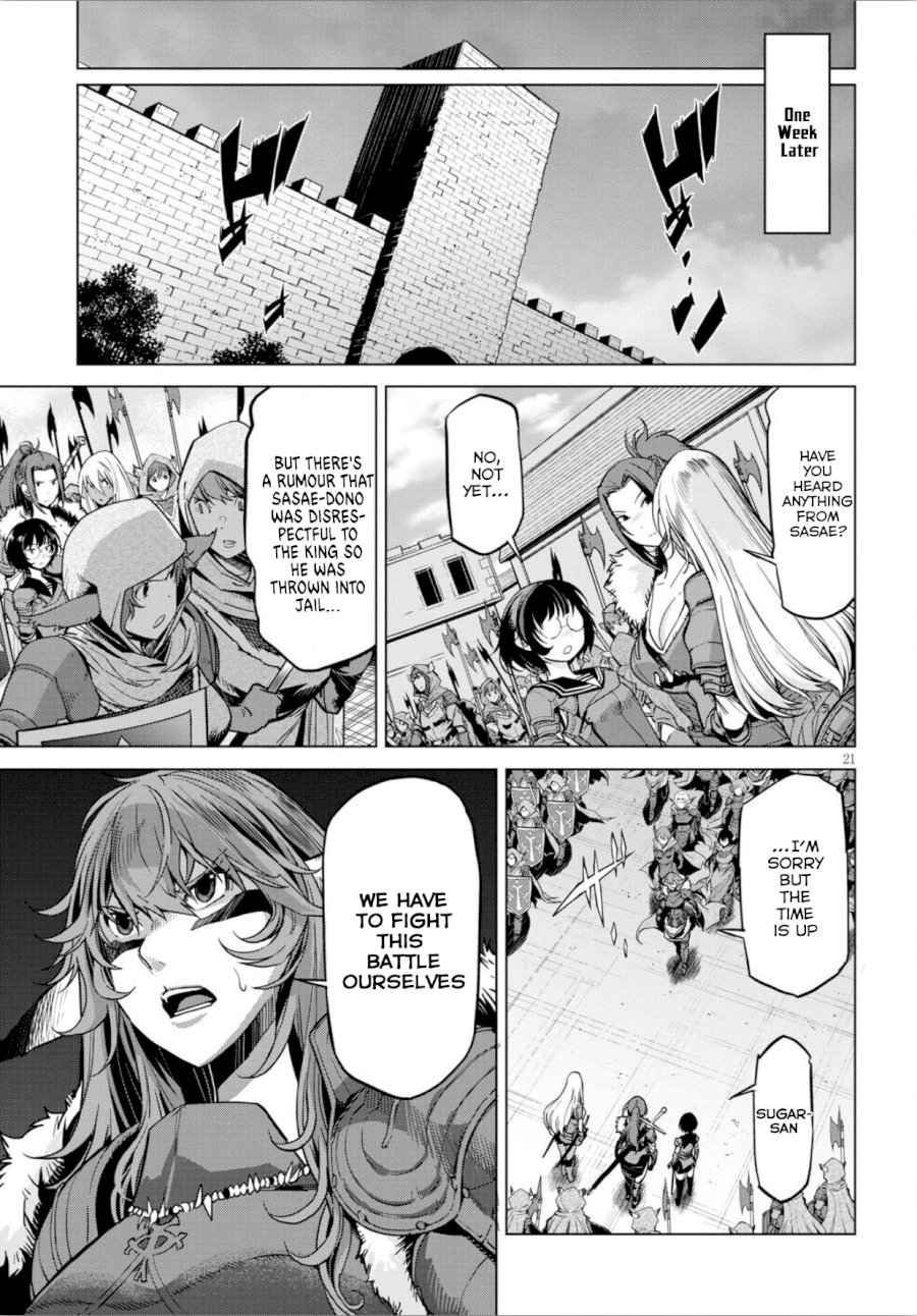 Game of Familia: Kazoku Senki - Chapter 4 [photo 22] - MangaPorn