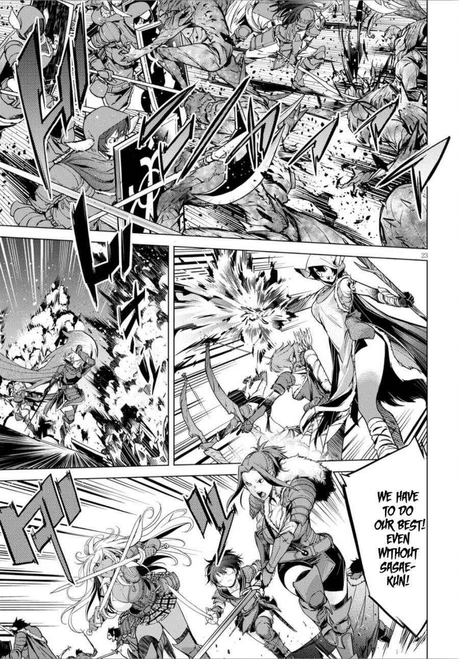 Game of Familia: Kazoku Senki - Chapter 4 [photo 24] - MangaPorn