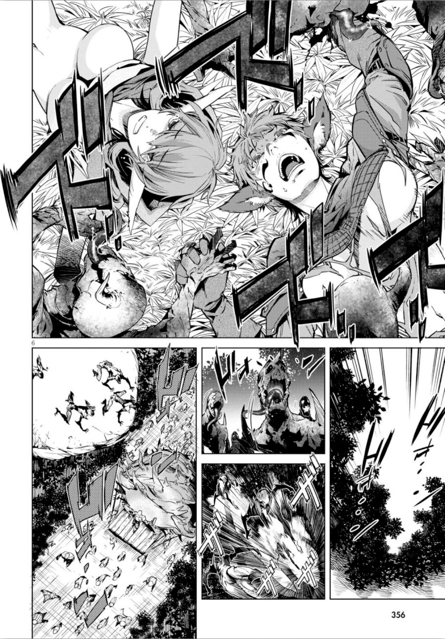 Game of Familia: Kazoku Senki - Chapter 4 [photo 7] - MangaPorn