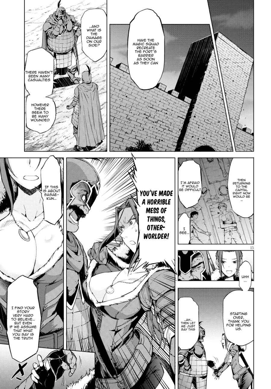 Game of Familia: Kazoku Senki - Chapter 5 [photo 15] - MangaPorn