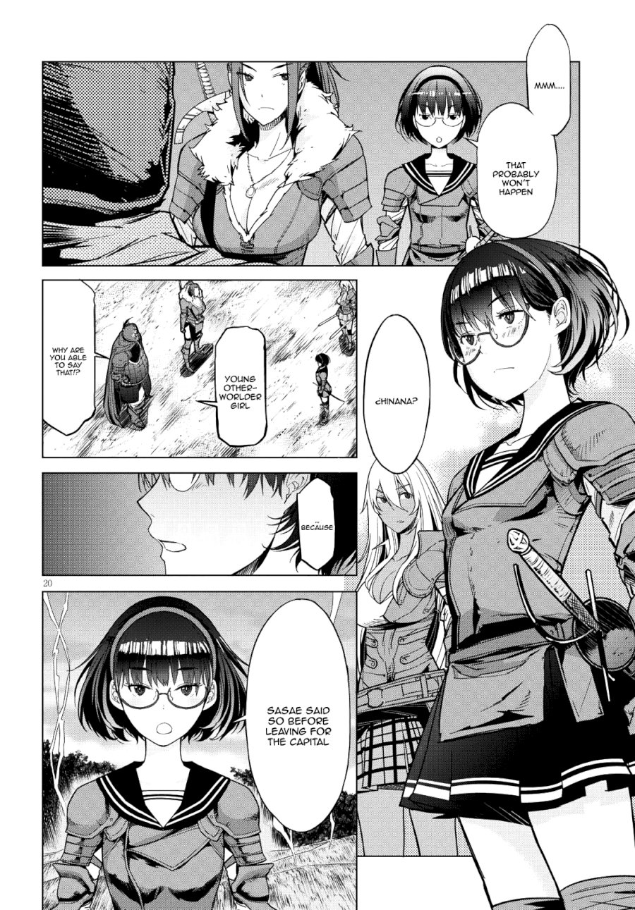 Game of Familia: Kazoku Senki - Chapter 5 [photo 20] - MangaPorn