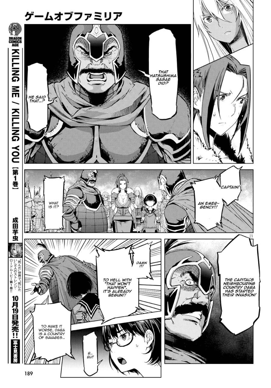 Game of Familia: Kazoku Senki - Chapter 5 [photo 21] - MangaPorn