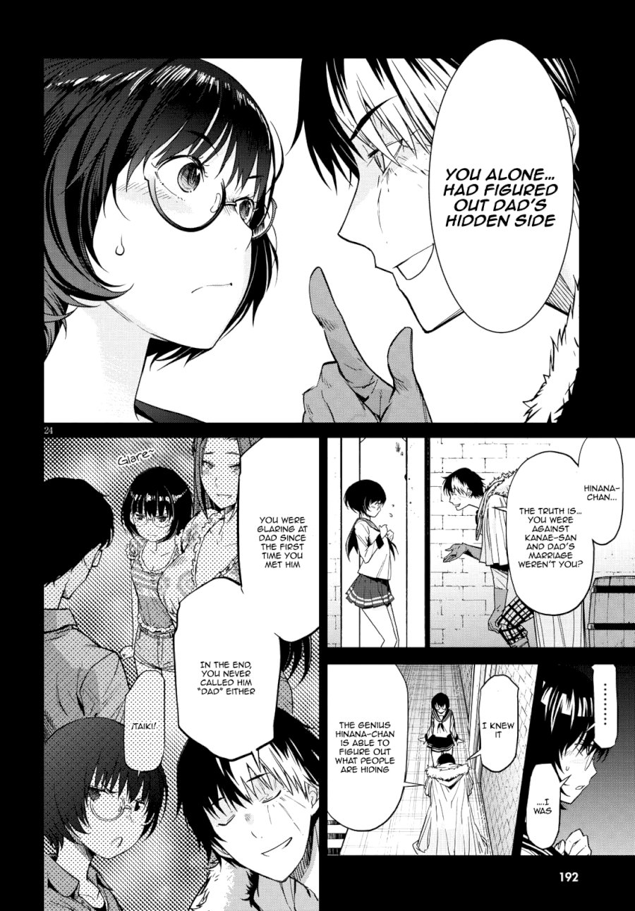 Game of Familia: Kazoku Senki - Chapter 5 [photo 24] - MangaPorn