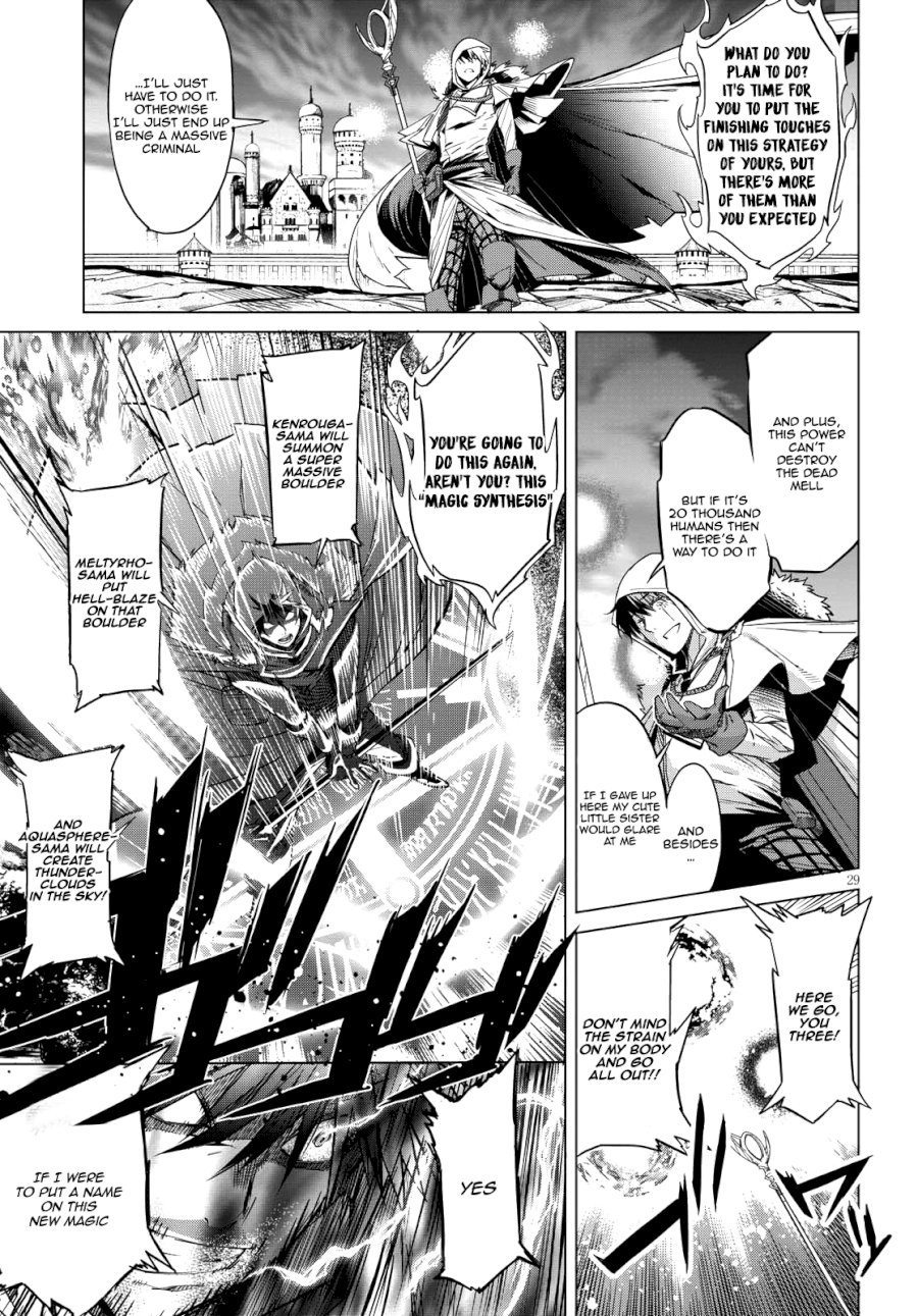 Game of Familia: Kazoku Senki - Chapter 5 [photo 29] - MangaPorn