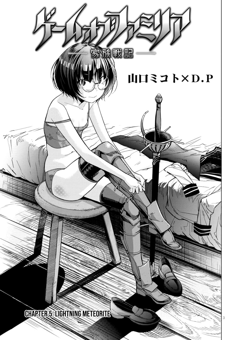 Game of Familia: Kazoku Senki - Chapter 5 [photo 4] - MangaPorn