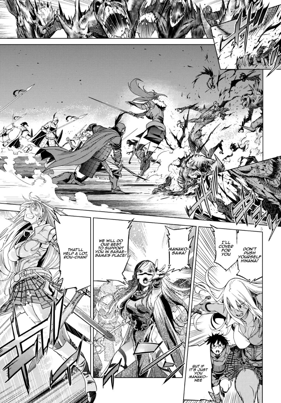 Game of Familia: Kazoku Senki - Chapter 5 [photo 6] - MangaPorn