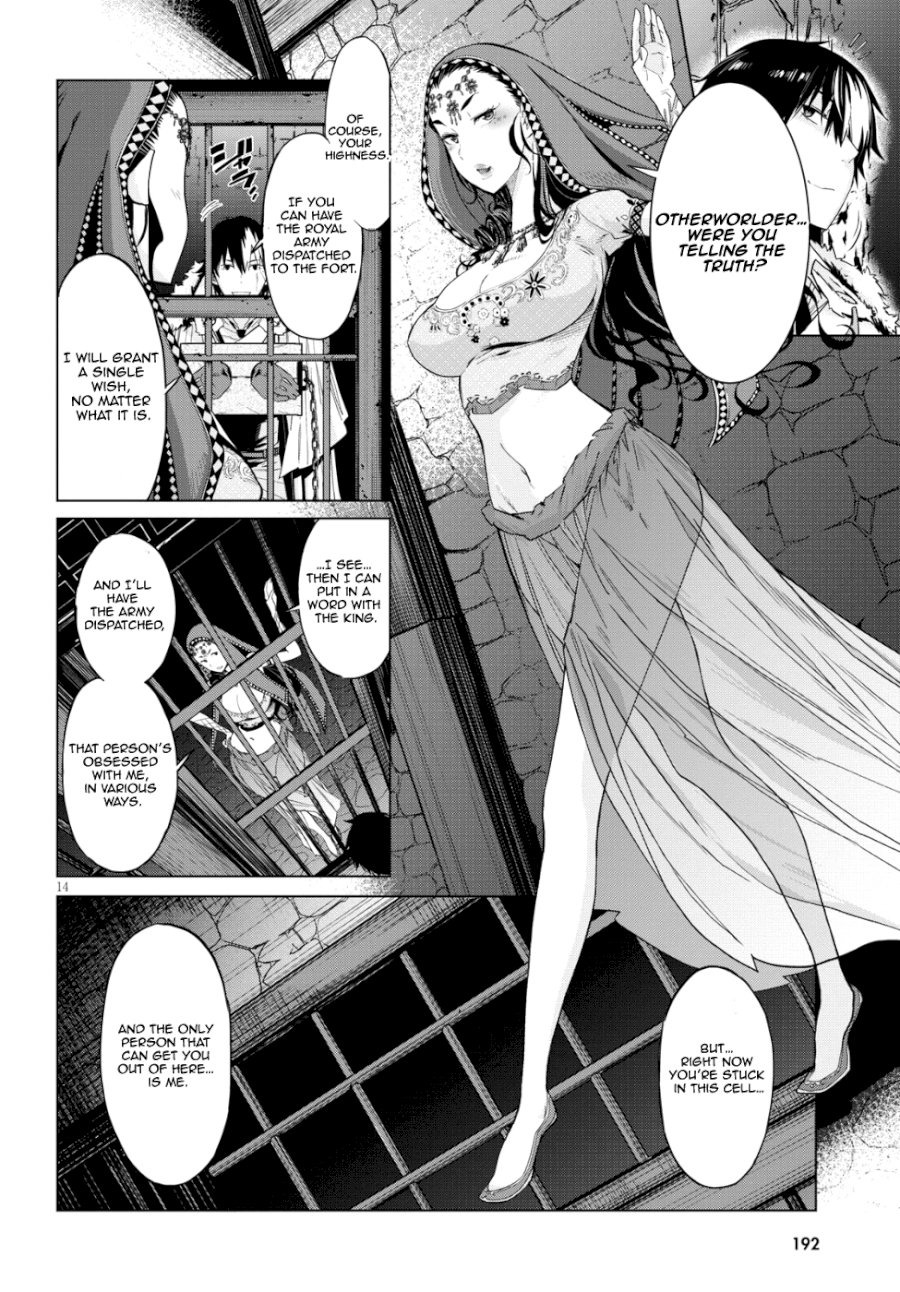 Game of Familia: Kazoku Senki - Chapter 6 [photo 16] - MangaPorn