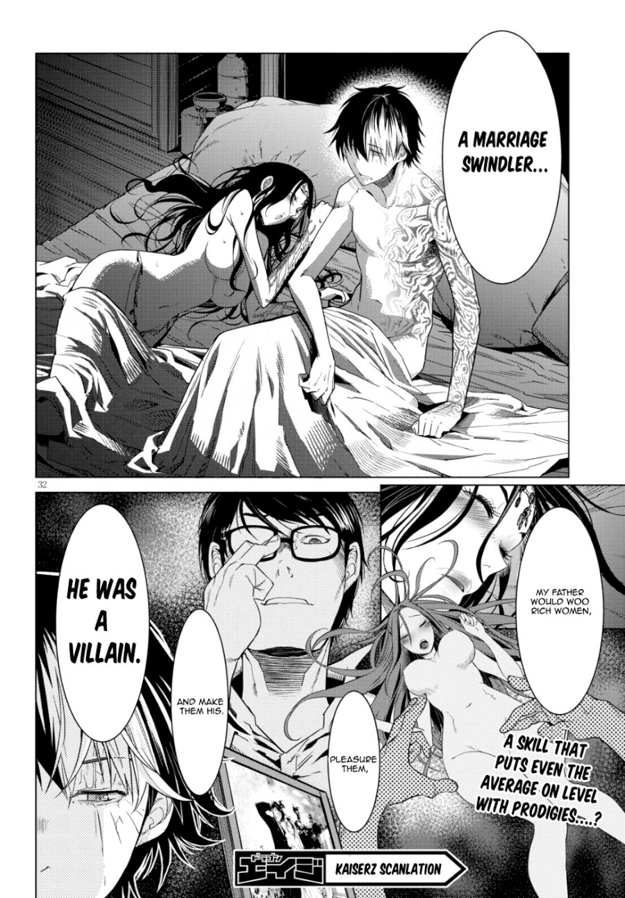 Game of Familia: Kazoku Senki - Chapter 6 [photo 34] - MangaPorn