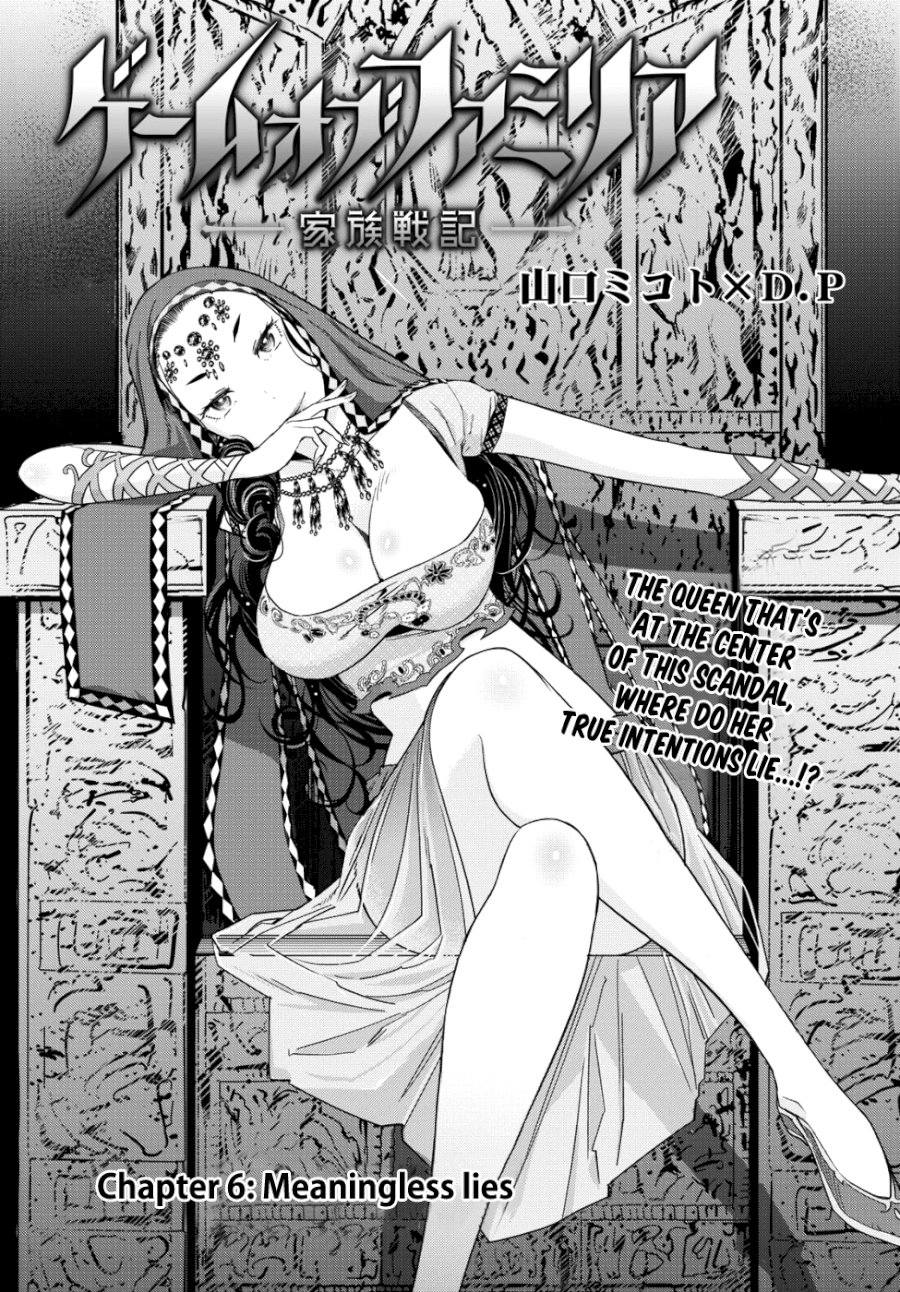 Game of Familia: Kazoku Senki - Chapter 6 [photo 4] - MangaPorn