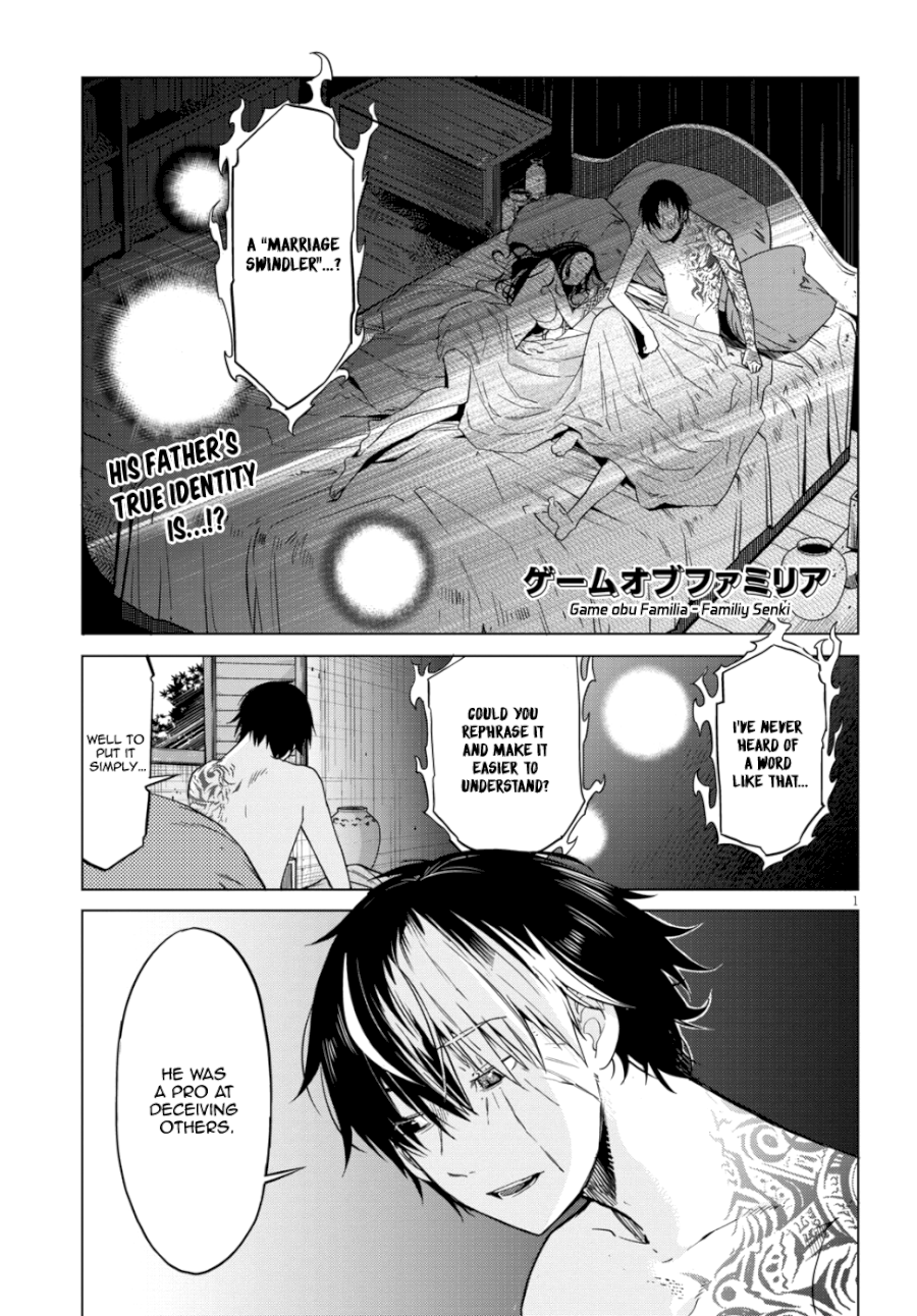 Game of Familia: Kazoku Senki - Chapter 7 [photo 2] - MangaPorn
