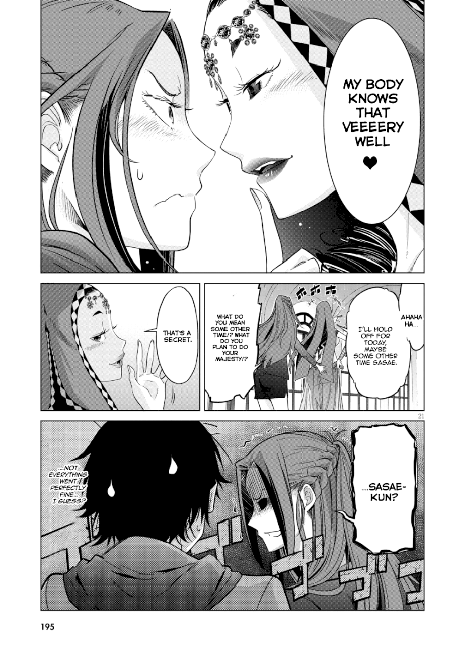 Game of Familia: Kazoku Senki - Chapter 7 [photo 21] - MangaPorn