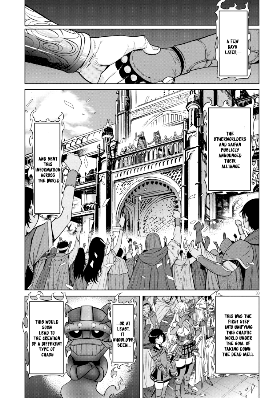 Game of Familia: Kazoku Senki - Chapter 7 [photo 33] - MangaPorn