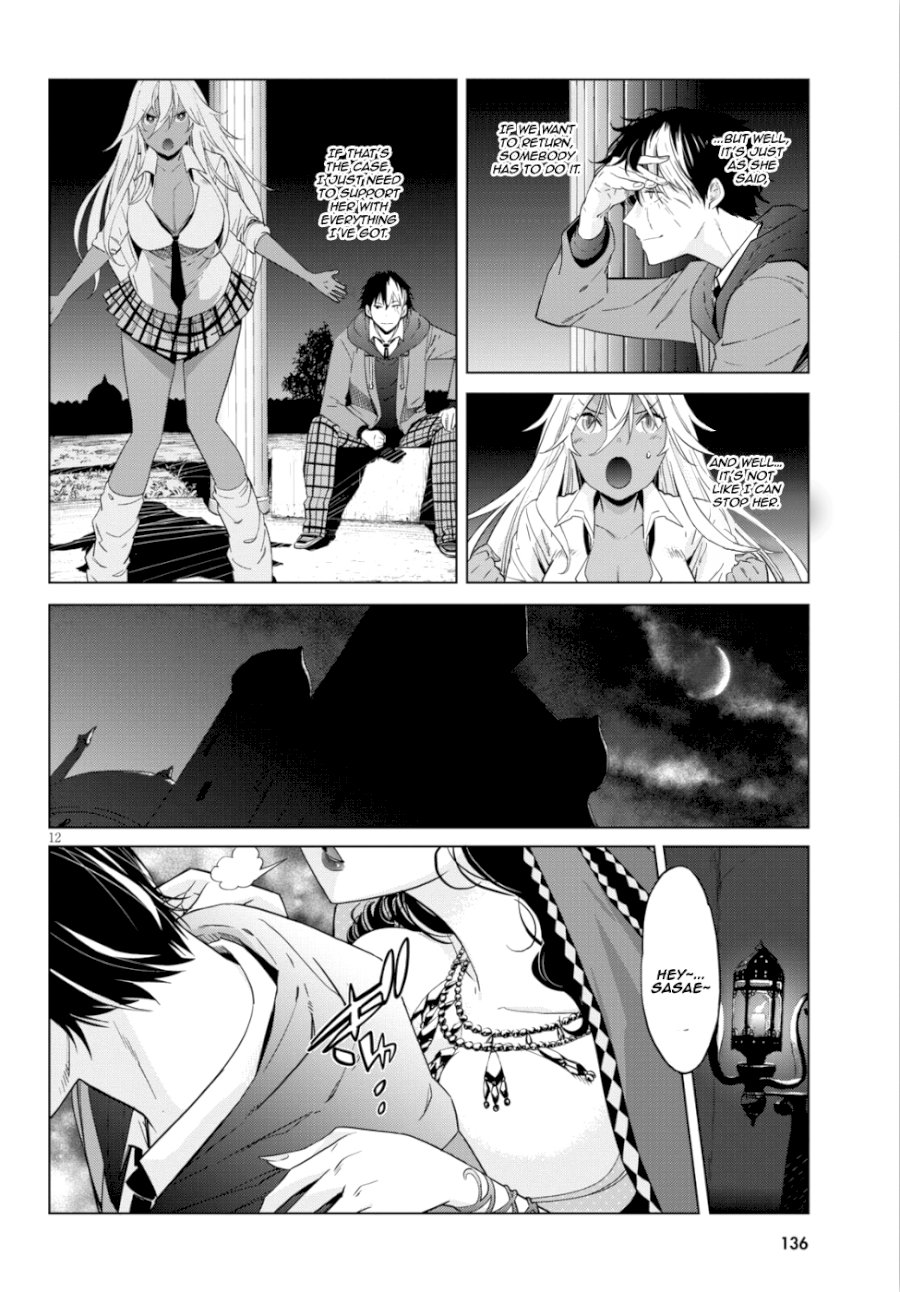 Game of Familia: Kazoku Senki - Chapter 8 [photo 12] - MangaPorn