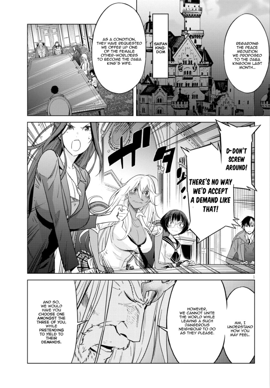 Game of Familia: Kazoku Senki - Chapter 8 [photo 2] - MangaPorn