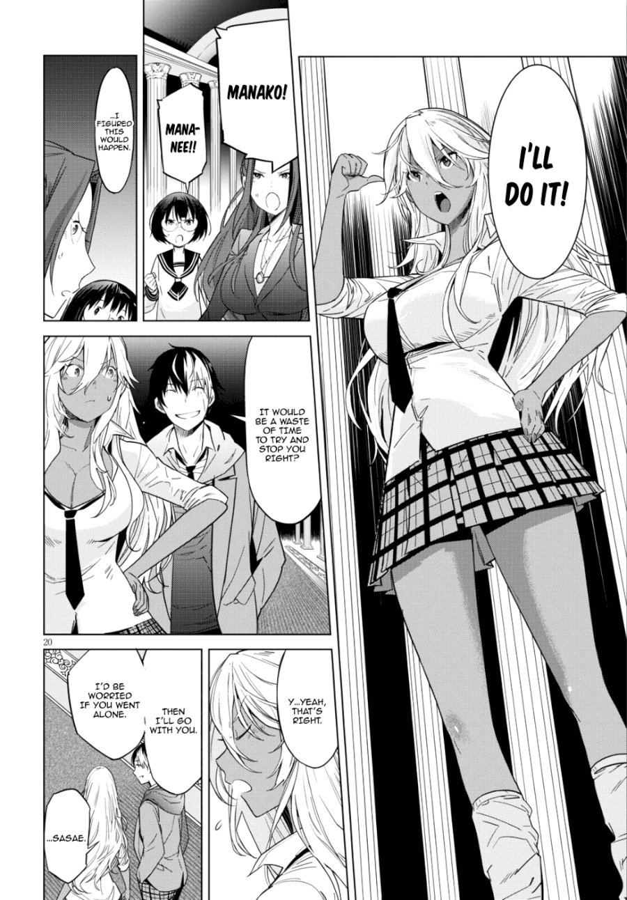 Game of Familia: Kazoku Senki - Chapter 8 [photo 20] - MangaPorn