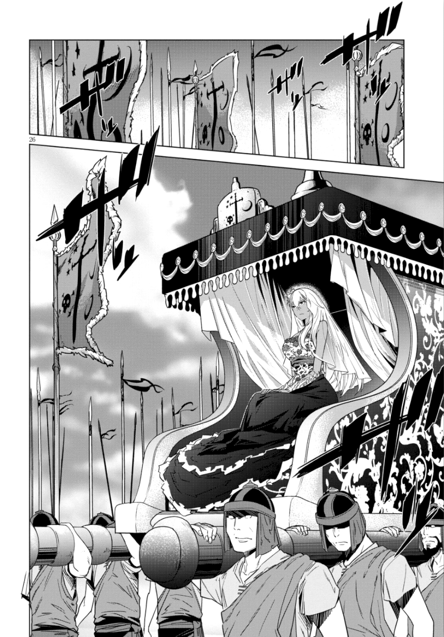 Game of Familia: Kazoku Senki - Chapter 8 [photo 25] - MangaPorn