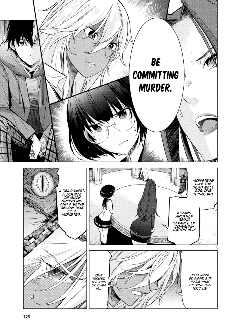 Game of Familia: Kazoku Senki - Chapter 8 [photo 5] - MangaPorn