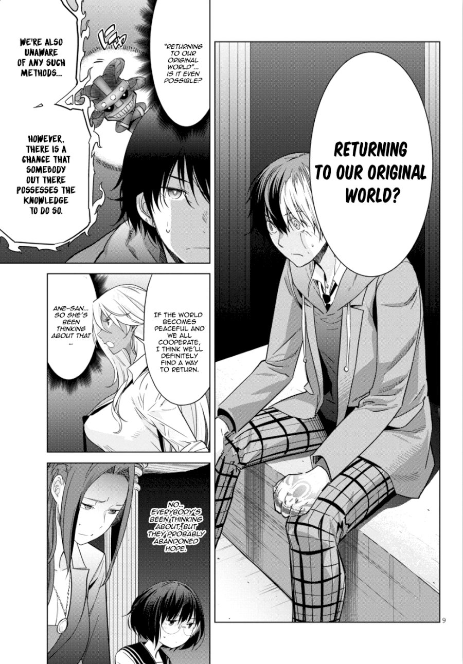 Game of Familia: Kazoku Senki - Chapter 8 [photo 9] - MangaPorn