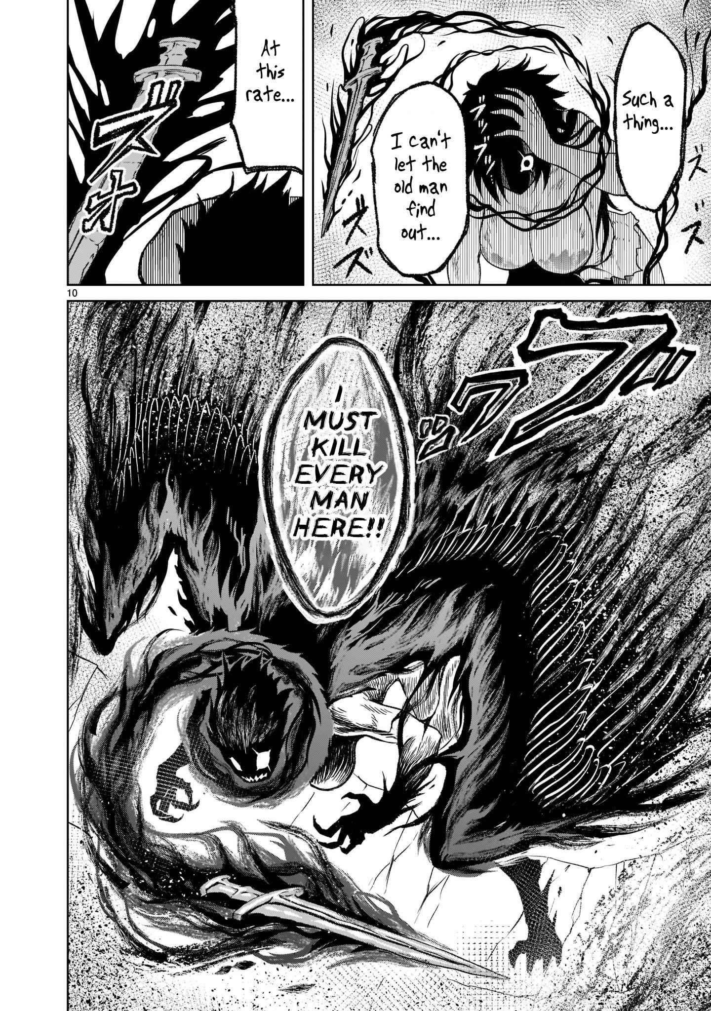 Rosen Garten Saga - Chapter 28 [photo 11] - MangaPorn