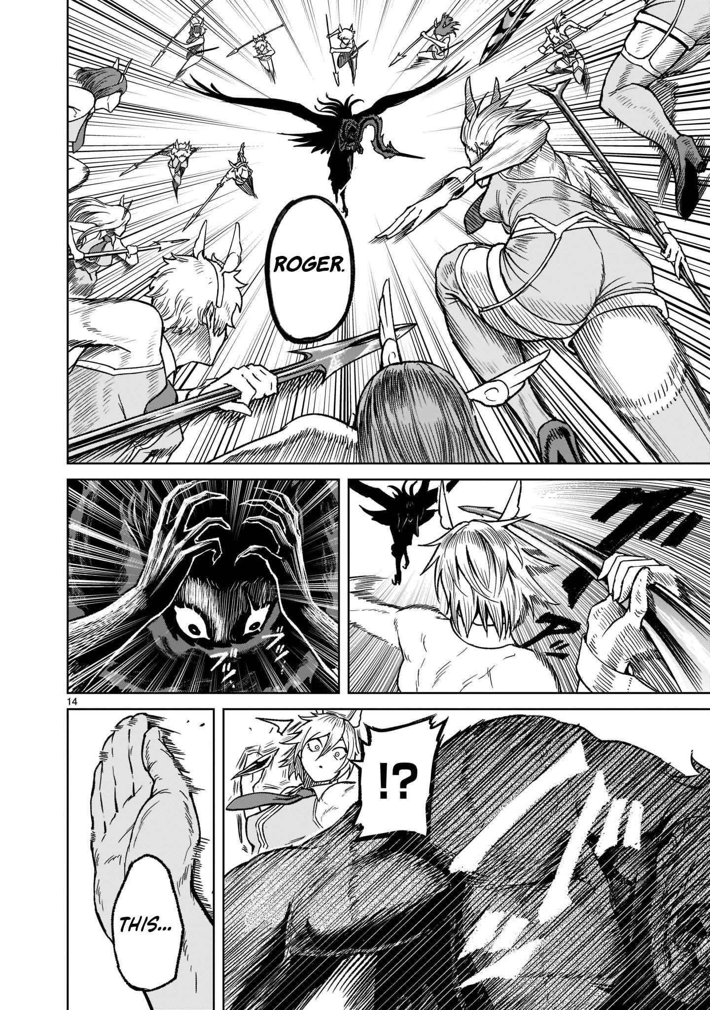 Rosen Garten Saga - Chapter 28 [photo 15] - MangaPorn