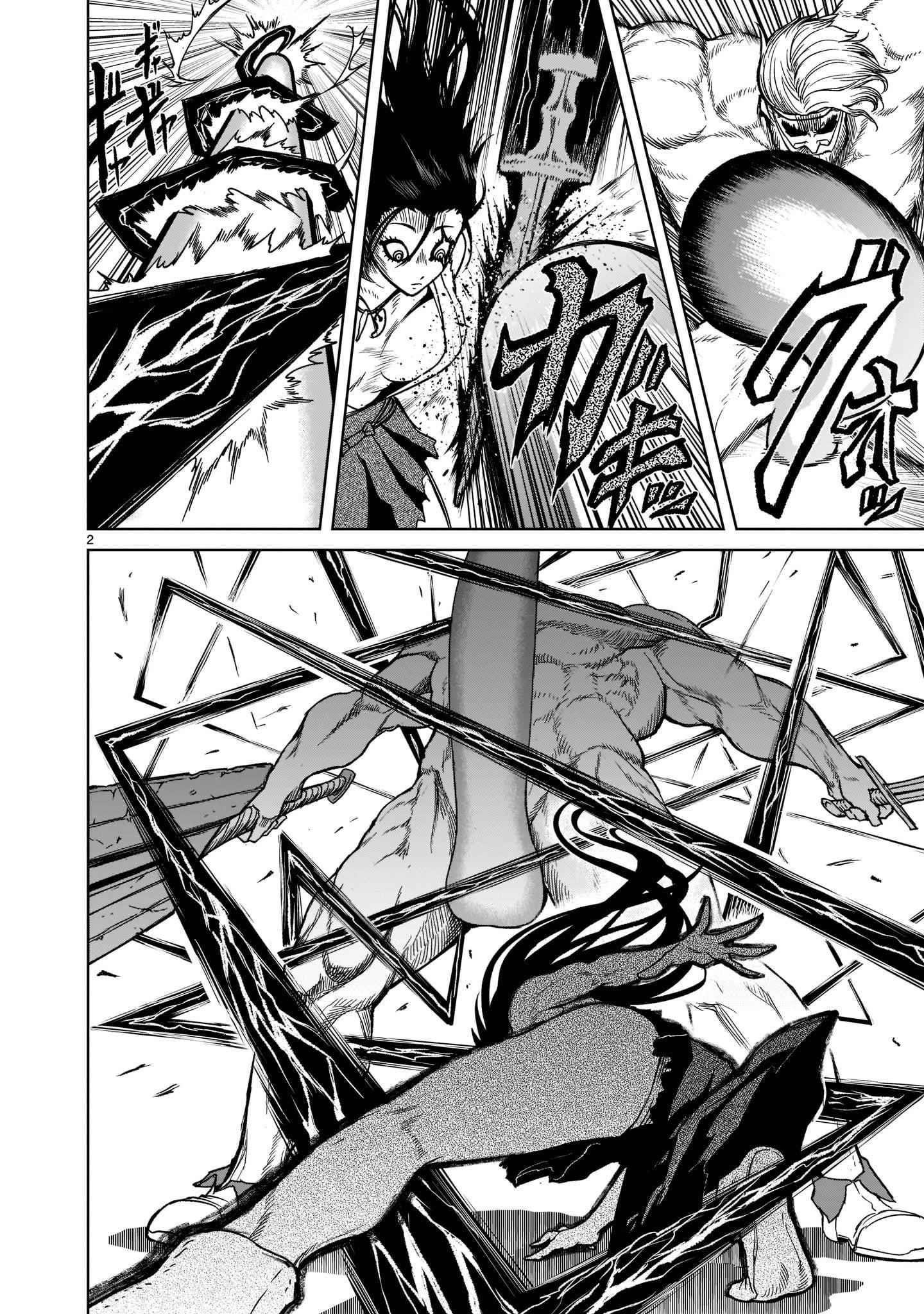 Rosen Garten Saga - Chapter 28 [photo 3] - MangaPorn