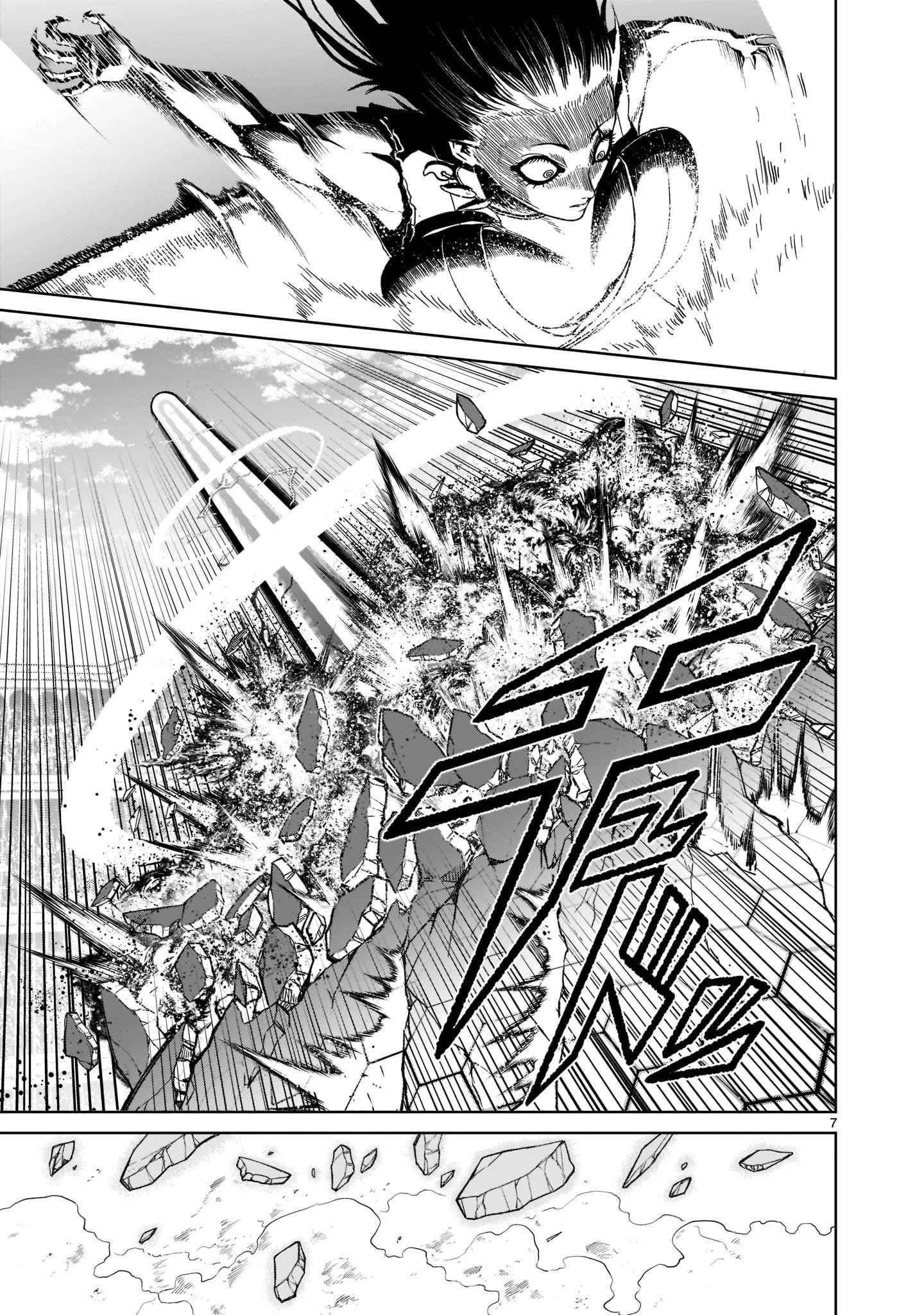 Rosen Garten Saga - Chapter 28 [photo 8] - MangaPorn