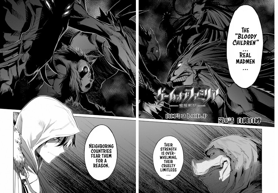 Game of Familia: Kazoku Senki - Chapter 9 [photo 3] - MangaPorn