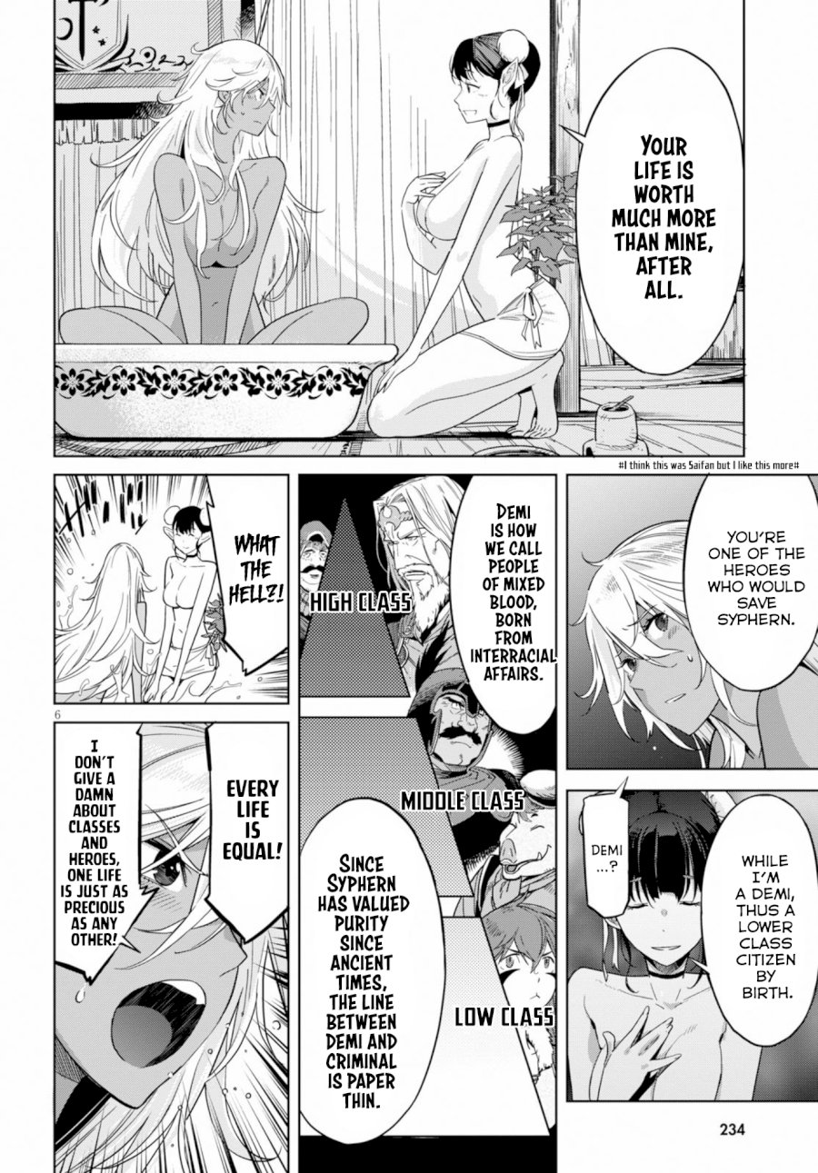 Game of Familia: Kazoku Senki - Chapter 9 [photo 6] - MangaPorn