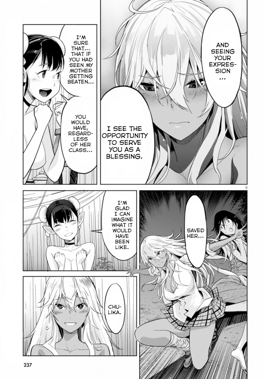 Game of Familia: Kazoku Senki - Chapter 9 [photo 9] - MangaPorn