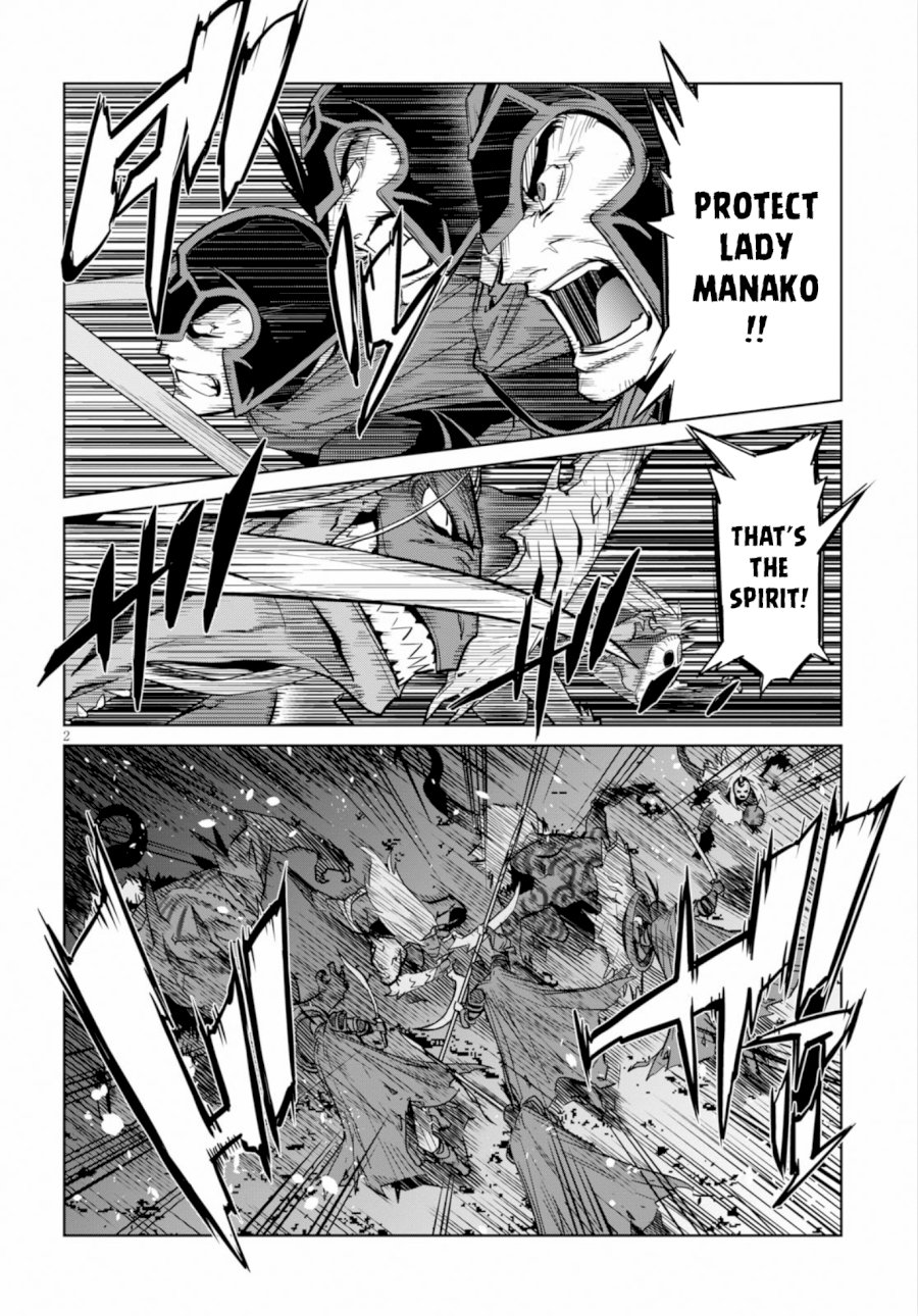 Game of Familia: Kazoku Senki - Chapter 10 [photo 3] - MangaPorn