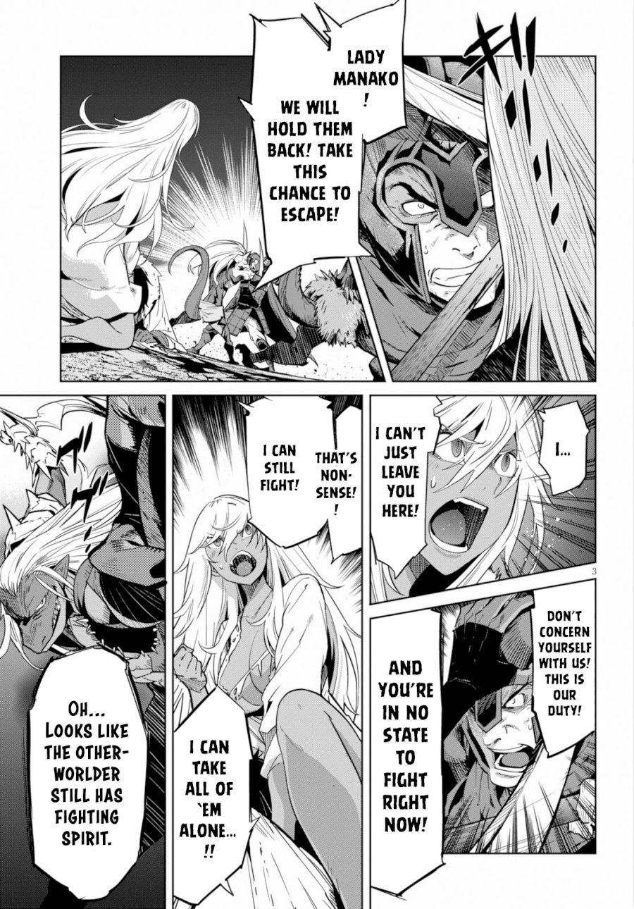 Game of Familia: Kazoku Senki - Chapter 10 [photo 4] - MangaPorn