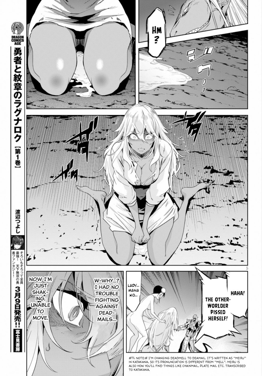 Game of Familia: Kazoku Senki - Chapter 10 [photo 6] - MangaPorn