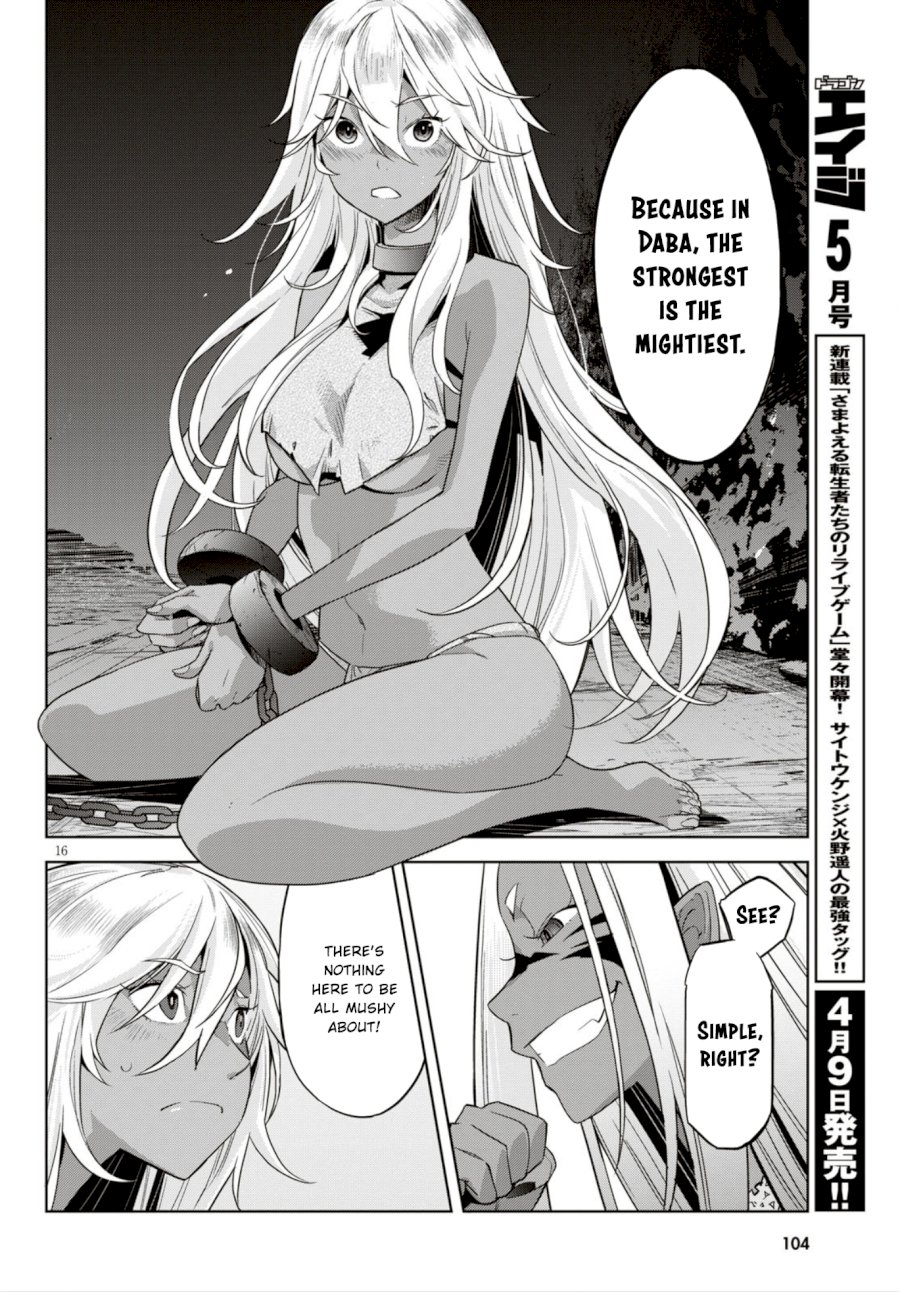 Game of Familia: Kazoku Senki - Chapter 11 [photo 17] - MangaPorn