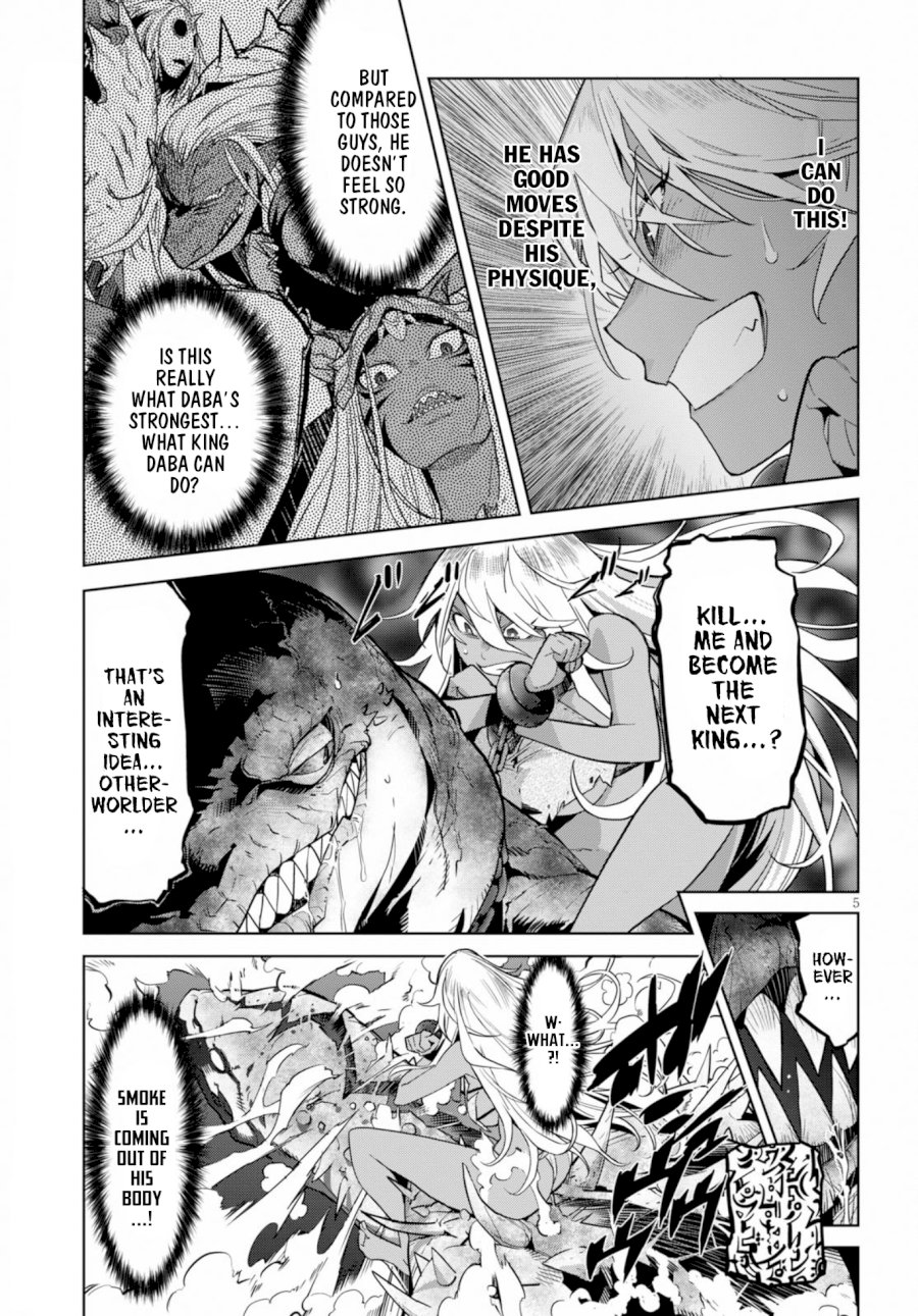 Game of Familia: Kazoku Senki - Chapter 12 [photo 7] - MangaPorn