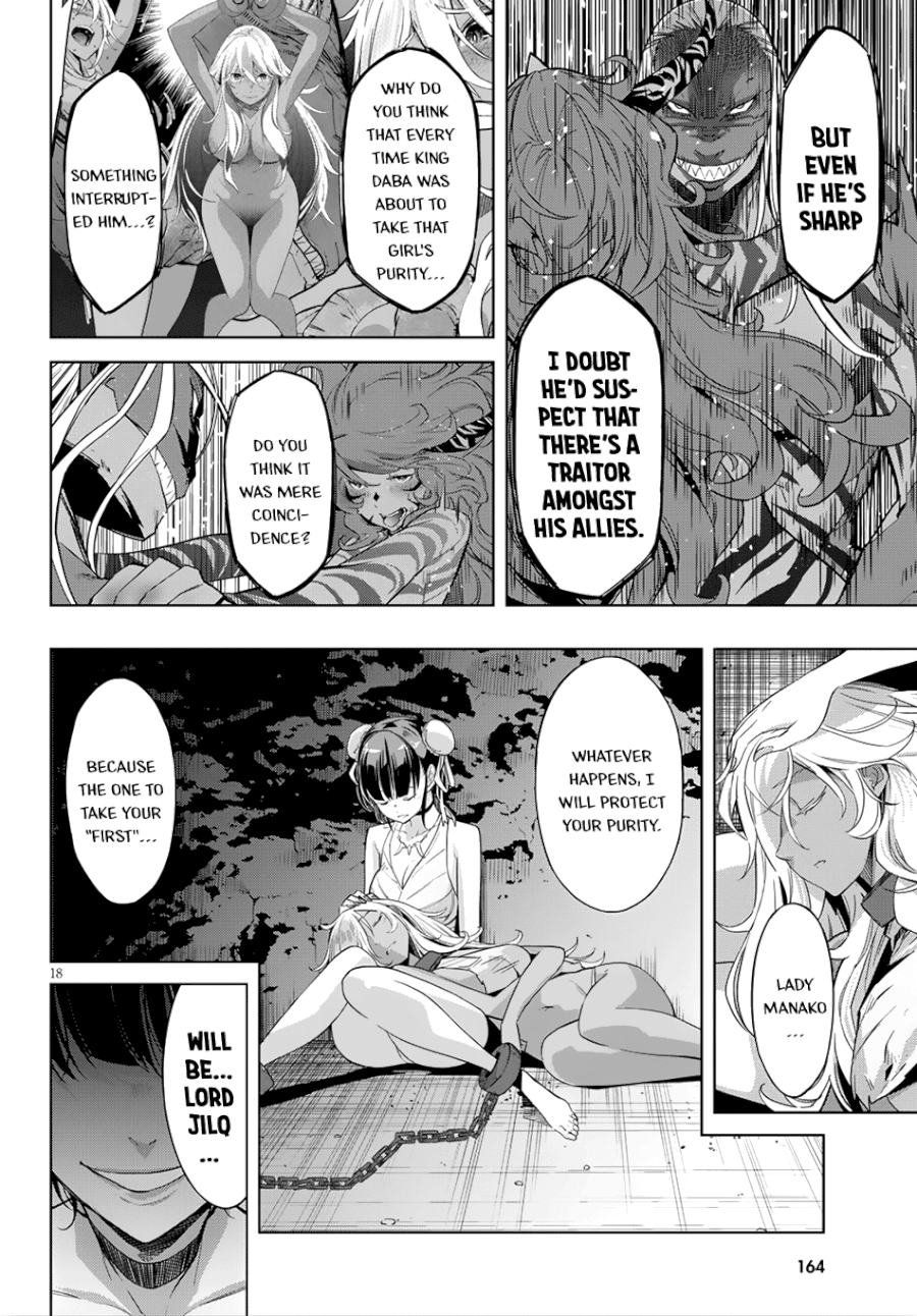 Game of Familia: Kazoku Senki - Chapter 13 [photo 19] - MangaPorn