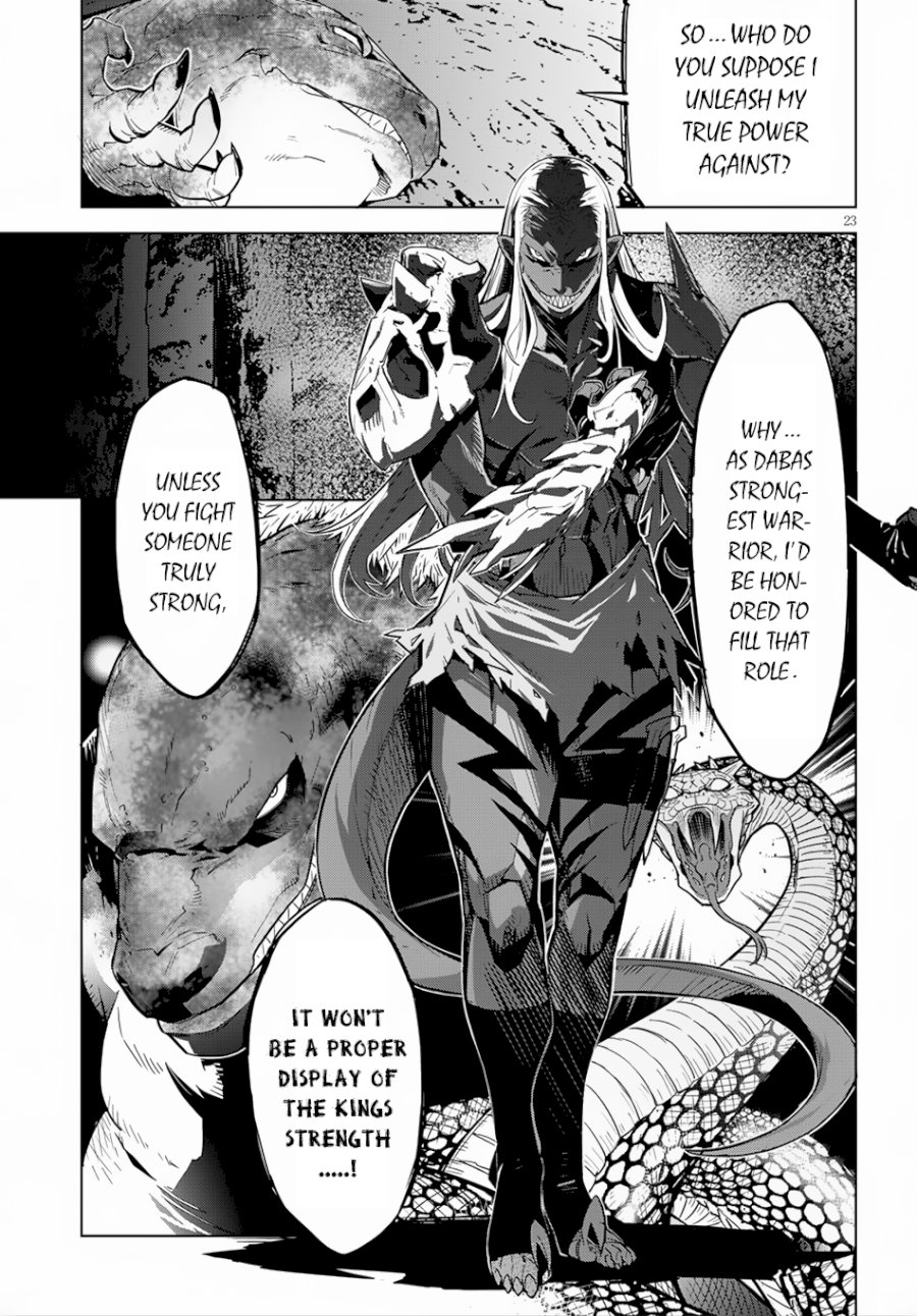 Game of Familia: Kazoku Senki - Chapter 13 [photo 24] - MangaPorn