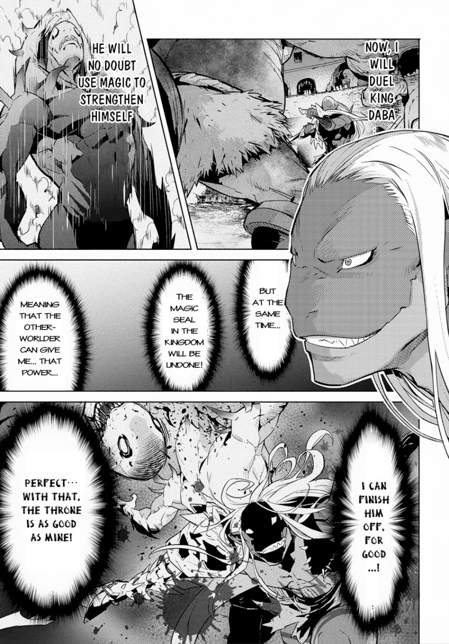 Game of Familia: Kazoku Senki - Chapter 13 [photo 26] - MangaPorn