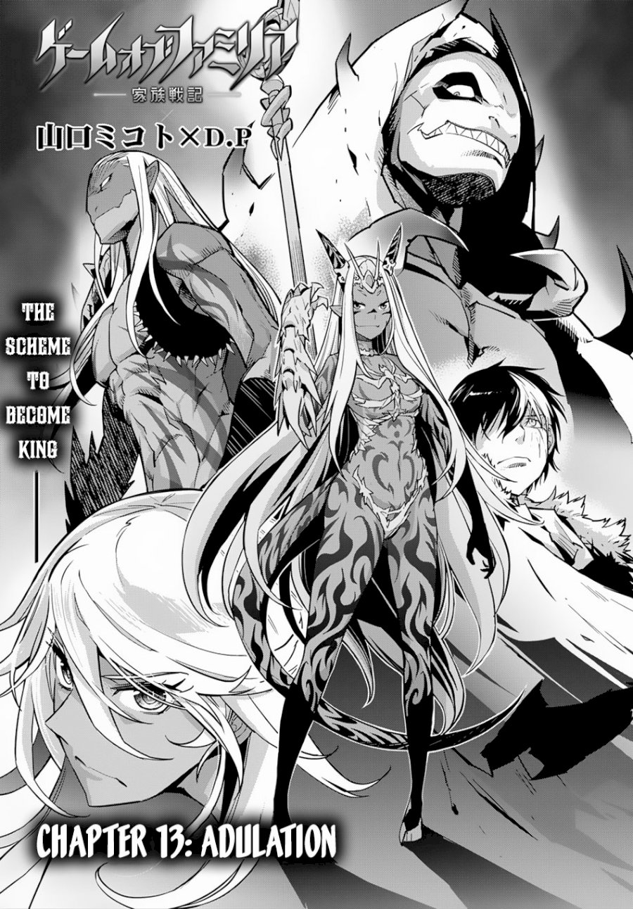 Game of Familia: Kazoku Senki - Chapter 13 [photo 4] - MangaPorn