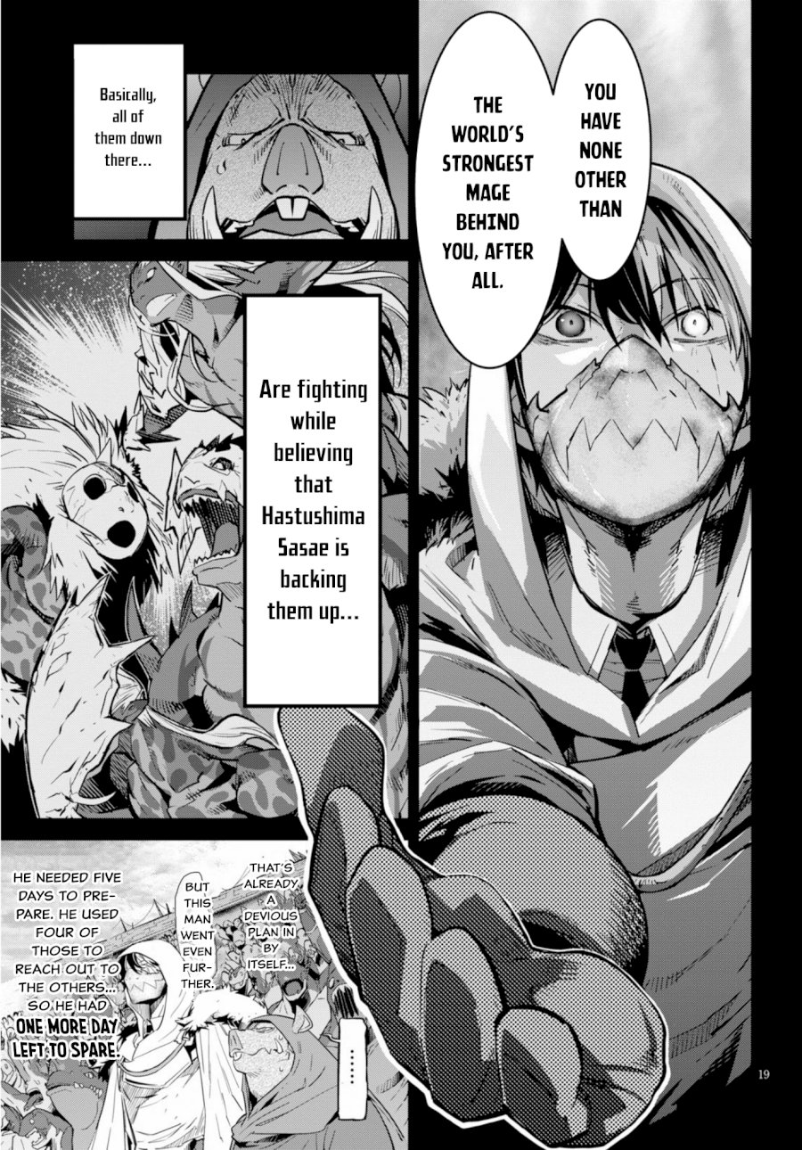 Game of Familia: Kazoku Senki - Chapter 14 [photo 18] - MangaPorn