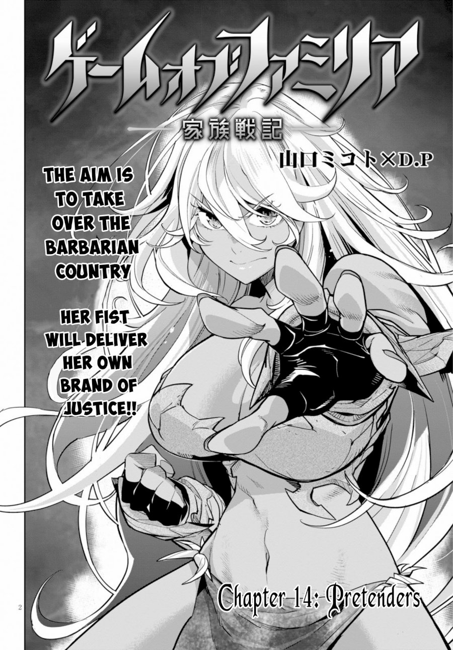 Game of Familia: Kazoku Senki - Chapter 14 [photo 2] - MangaPorn