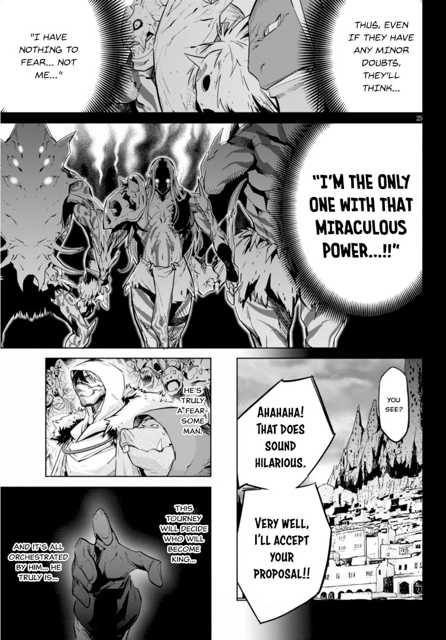 Game of Familia: Kazoku Senki - Chapter 14 [photo 24] - MangaPorn