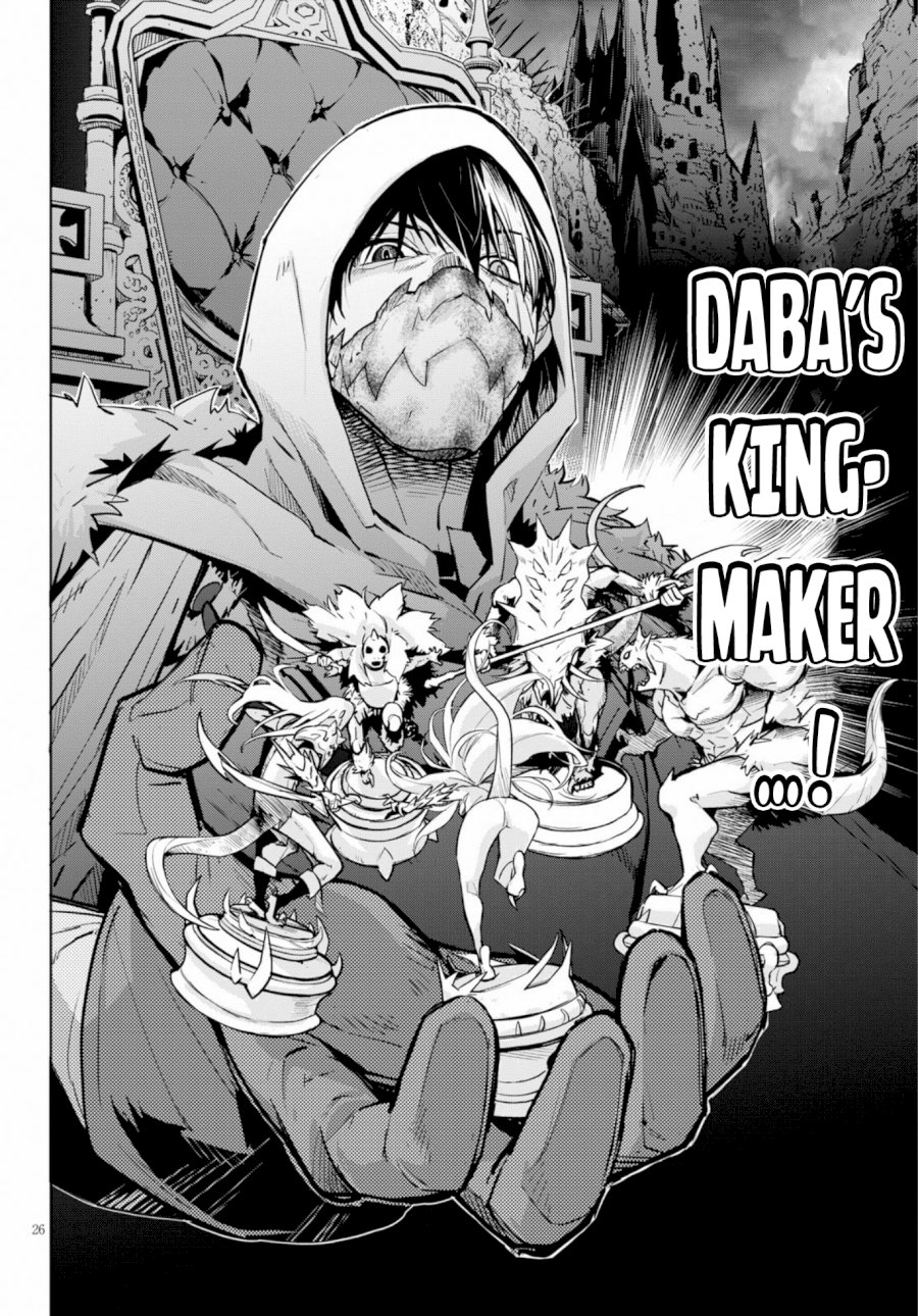 Game of Familia: Kazoku Senki - Chapter 14 [photo 25] - MangaPorn