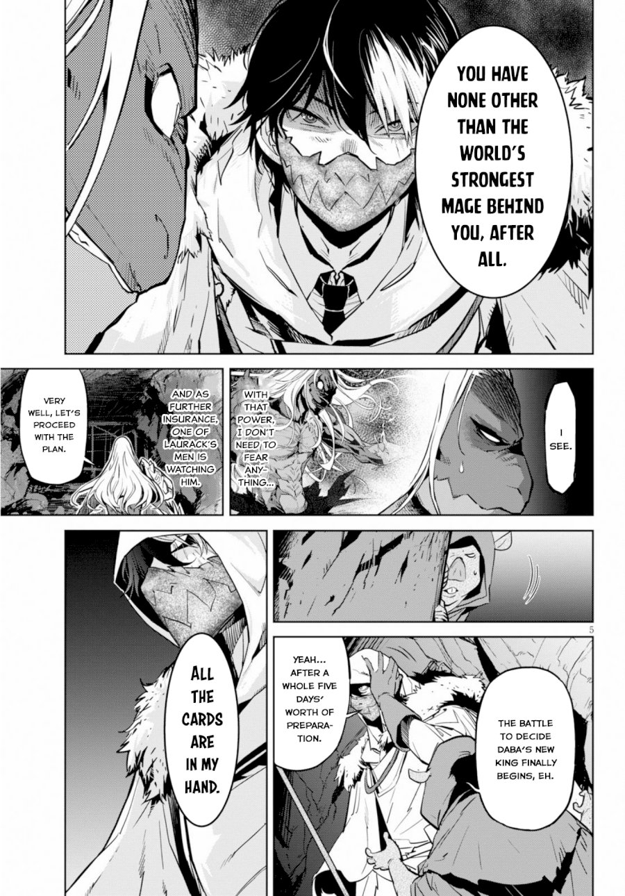 Game of Familia: Kazoku Senki - Chapter 14 [photo 5] - MangaPorn