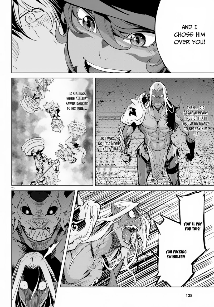 Game of Familia: Kazoku Senki - Chapter 15 [photo 21] - MangaPorn