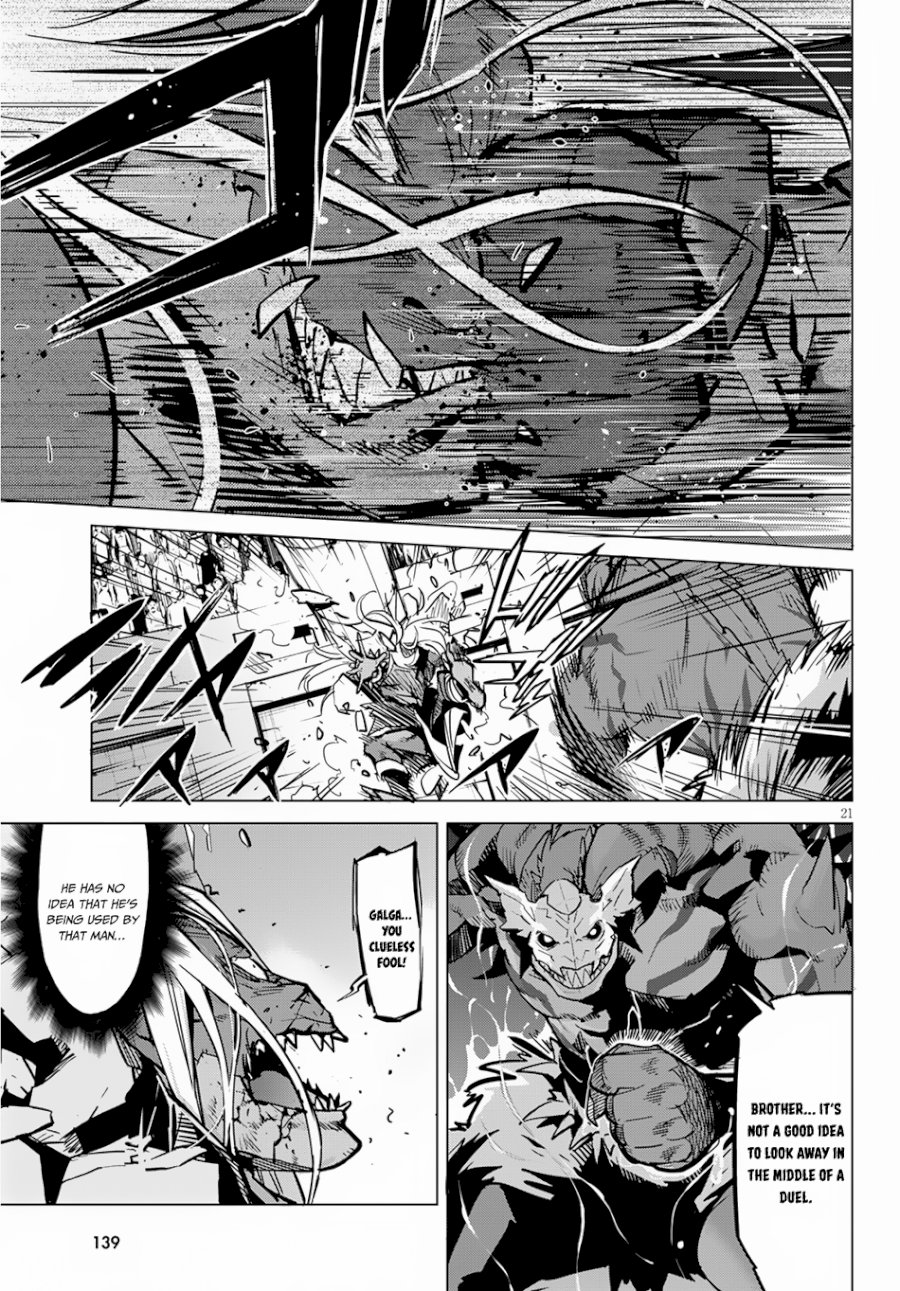 Game of Familia: Kazoku Senki - Chapter 15 [photo 22] - MangaPorn