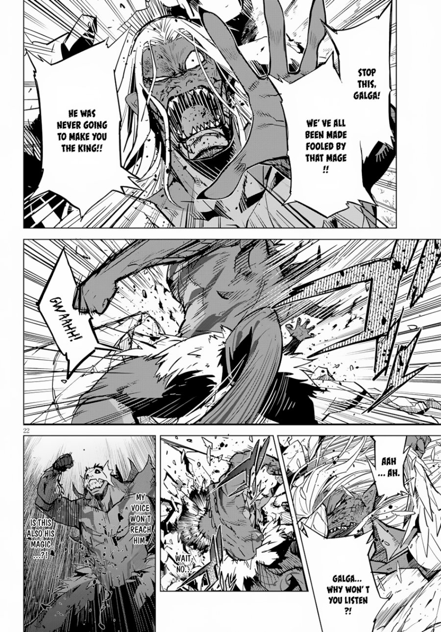 Game of Familia: Kazoku Senki - Chapter 15 [photo 23] - MangaPorn