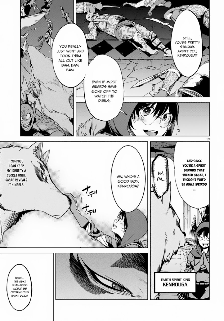 Game of Familia: Kazoku Senki - Chapter 15 [photo 30] - MangaPorn